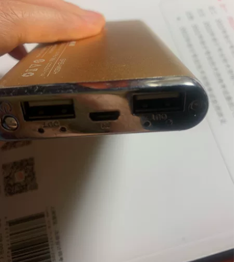 飞毛腿充电宝,30包邮 感兴趣的话点“我想...