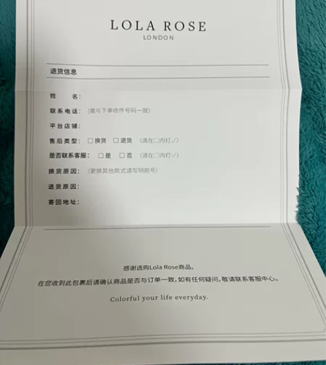 手表女,Lola Rose罗拉玫瑰,全新没...