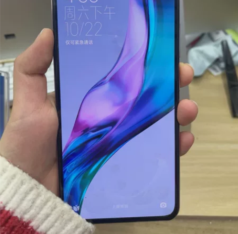小米11 青春版8+128G 99新带包装...