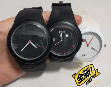 thinkpad 20年纪念版手表一只 感...