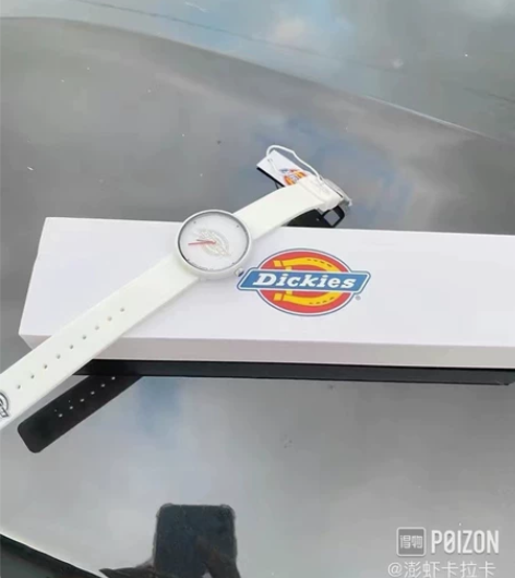 Dickies潮流糖果手表 雪峰白 包装完...