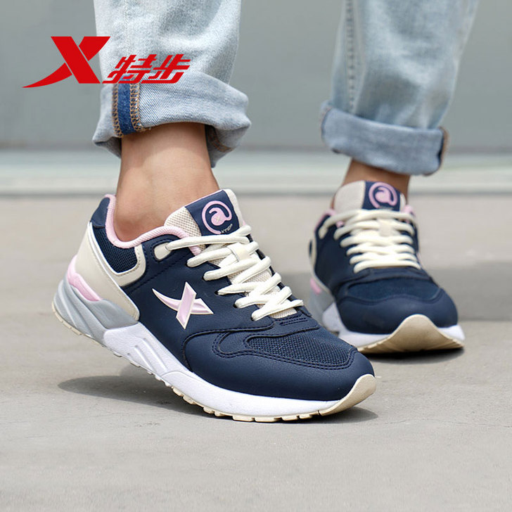 XTEP/特步 板鞋