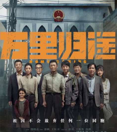 万达电影票35元一张，万达影城，电影票代购...