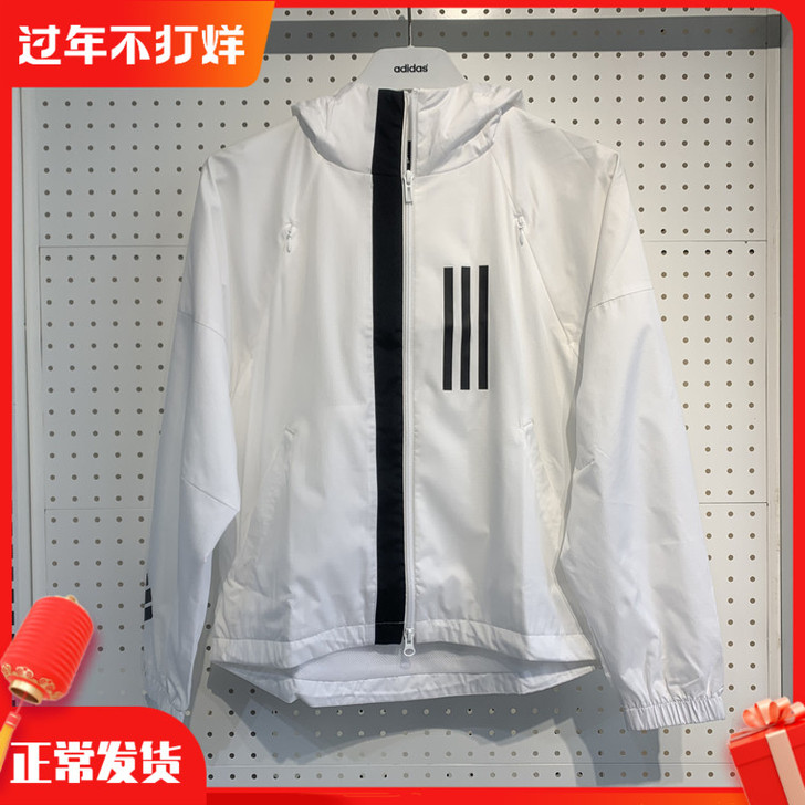 Adidas/阿迪达斯 外套