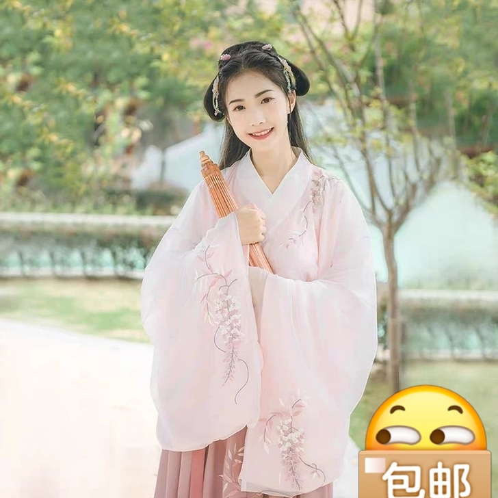 全新有吊牌但是洗过一次没穿过!!汉尚华莲花...