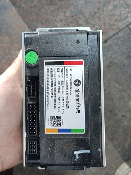 九号N70c全新原装控制器,新车拆车未使用