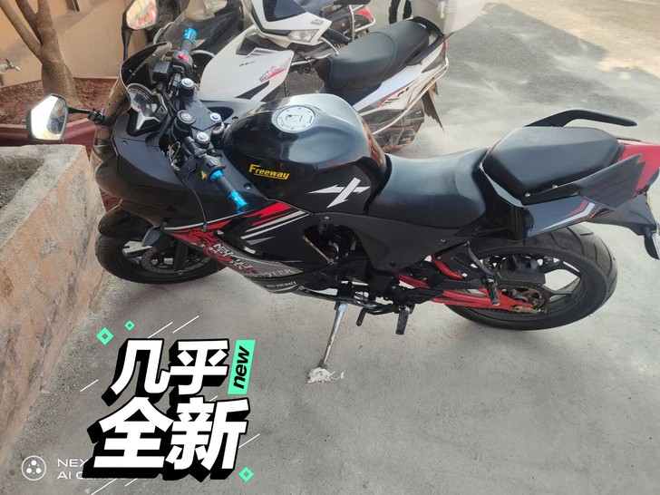 出售北极光摩托车一俩,便宜卖了,只出同城,...
