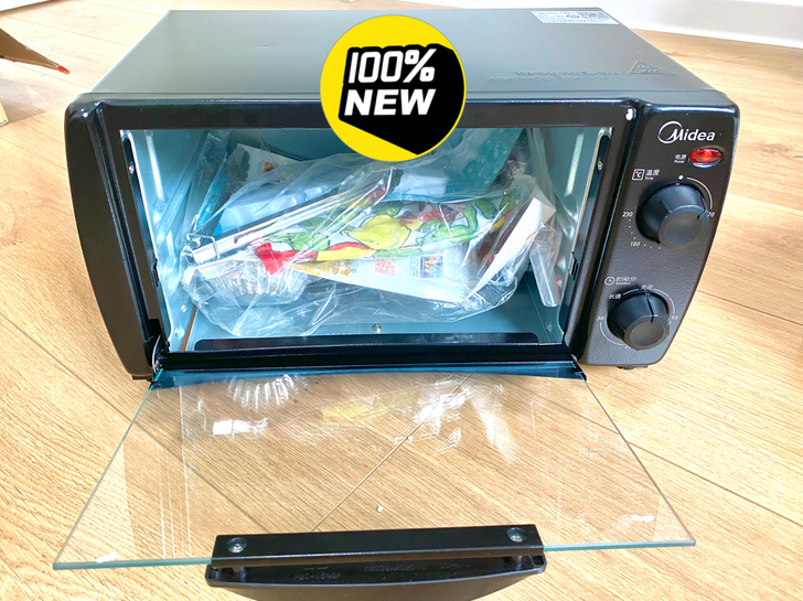 美的/Midea T1-L101B 多功能...
