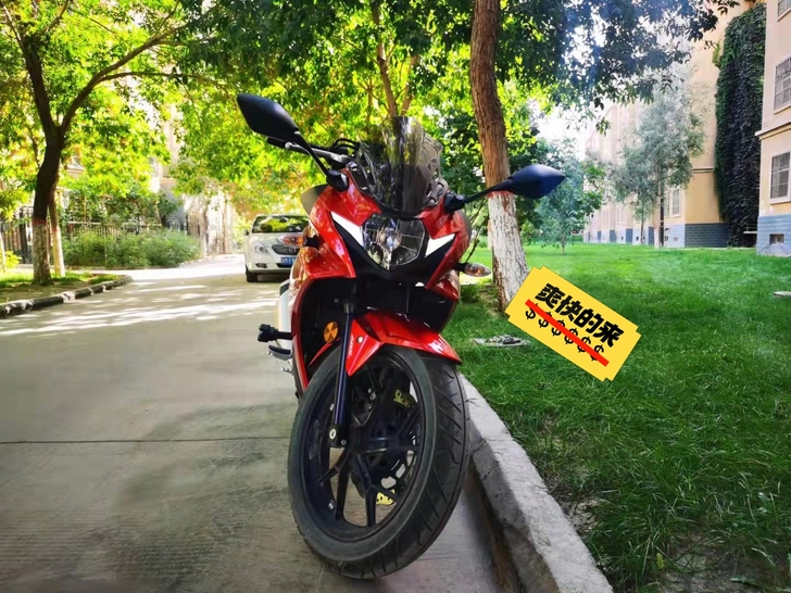 因换车,出售自用gsx250,车况精品,公...