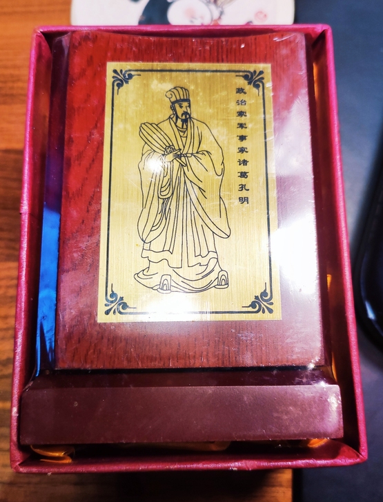 全新实木笔筒