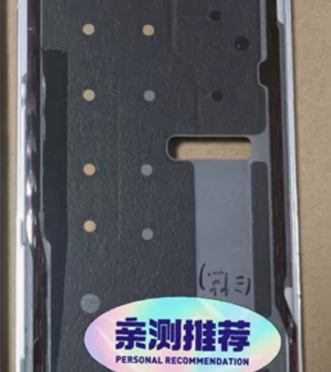 华为Nova8pro银色（8号色）纯原拆机...