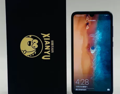 95新Huawei/华为 华为 畅享9S ...