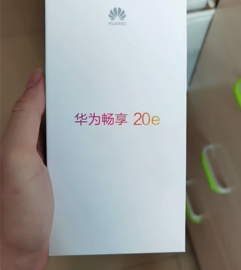 10月3日在移动公司1499新购入的华为畅...