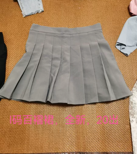 全新百褶裙L码 现在瘦了穿有点大全新L￥2...