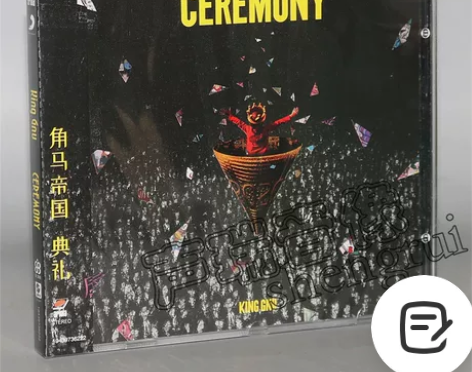 官方正版 角马帝国乐队 典礼 CD+歌词本...