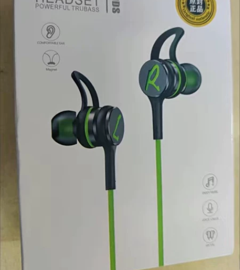 蓝悦A6黑鲨游戏耳机 入耳式电竞吃鸡电脑...