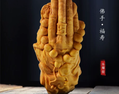 小叶黄杨木雕手把件文玩手工艺品挂件佛手实木...