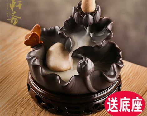 荷花陶瓷倒流香炉 小莲花檀香塔香熏香炉 创...