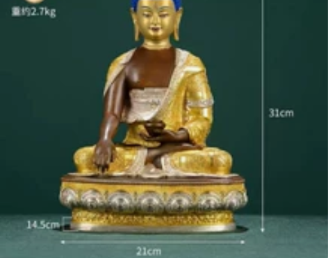 10寸,纯铜鎏金,实物和图片一样,尼泊尔工...
