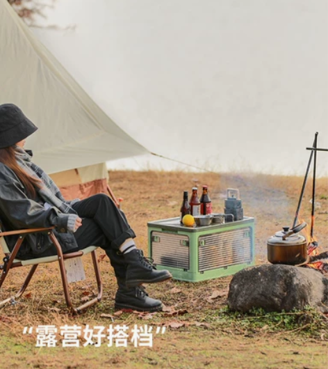 （年后清仓）户外露营折叠收纳箱野营零食储物...