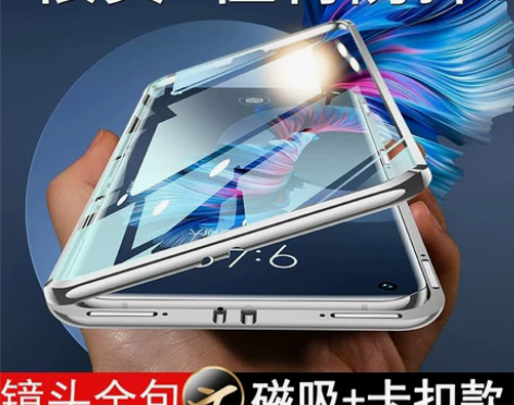 适用小米12玻璃手机壳小米12pro全包镜...