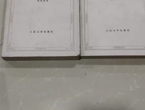 大卫–科波菲尔,特别新的80版 感兴趣的话...
