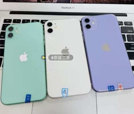 苹果11iPhone11绿色苹果11白色全...