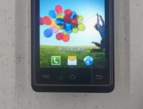 三星W789。功能正常,显示正常。一代经典...