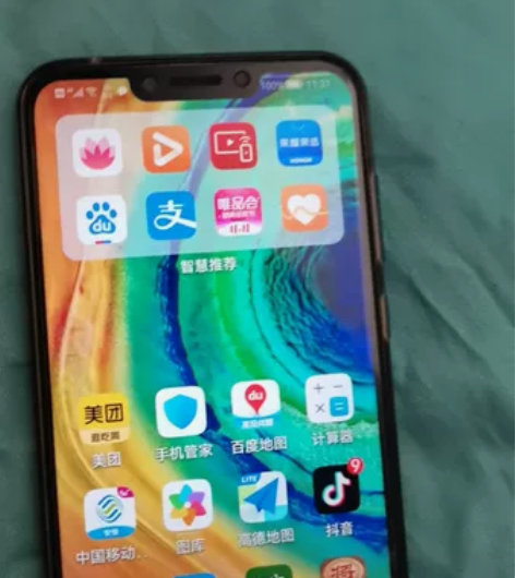 荣耀plae6+64g纯原装750元 感兴...