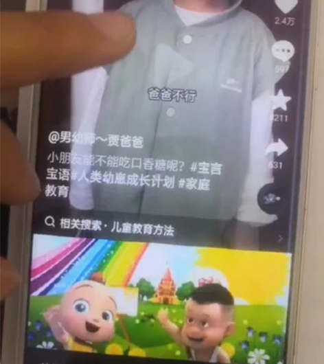 oppor11s手机,4+64g内存,功能...
