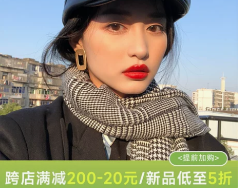(9.9换购)95新网红款皮质贝雷帽女秋冬...