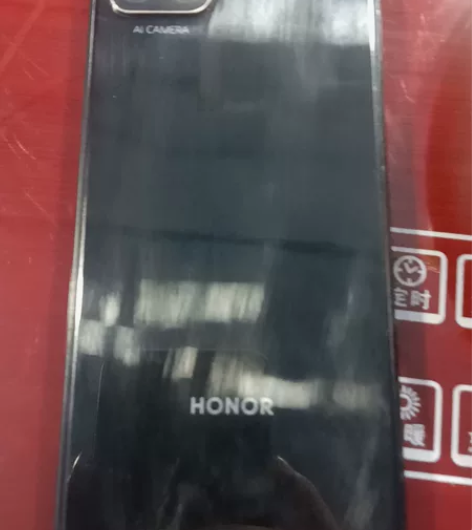 荣耀畅玩20，闲置出 感兴趣的话点“我想要...