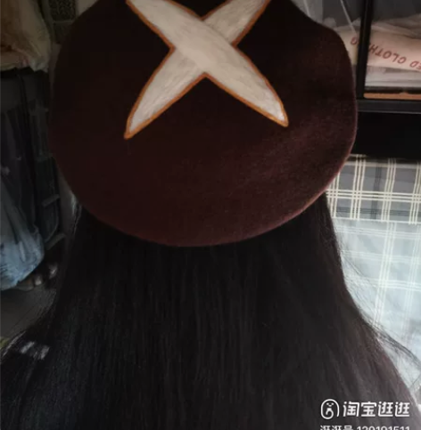 寝室长是一只猫 手工羊毛毡 香菇贝雷帽 适...