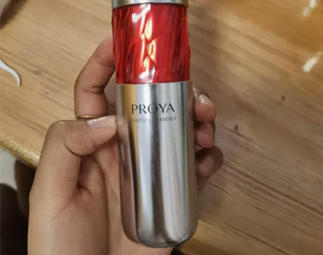 珀莱雅红宝石精华1.0 开了有一阵了 余...