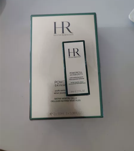 赫莲娜绿宝瓶精华 5ml小样全新未拆封HR...