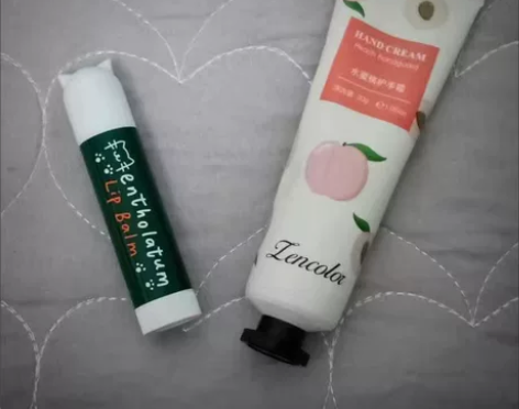 【清货热卖】曼秀雷敦薄荷润唇膏补水保湿滋润...