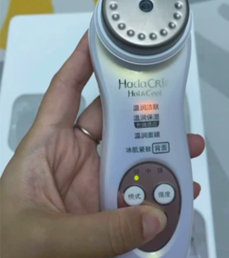 日立美容仪n50000,用过最多两次,不要...