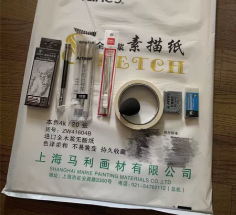 全新素描工具套装(无铅笔)非偏远地区包邮!...