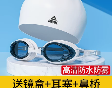 匹克泳镜防水防雾高清女男近视度数专业潜水眼...