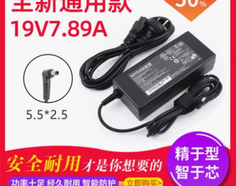 机械革命MECHREVO深海泰坦X6Ti-...