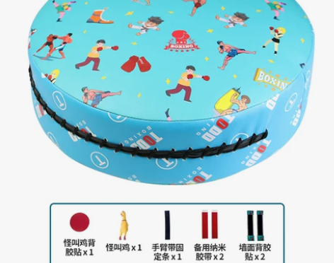 拓斯儿童拳击墙靶沙袋靶家用拳击靶免打孔拳靶...