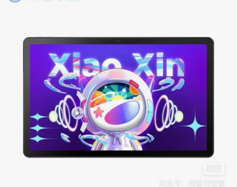联想小新pad 2022,10.6英寸,4...
