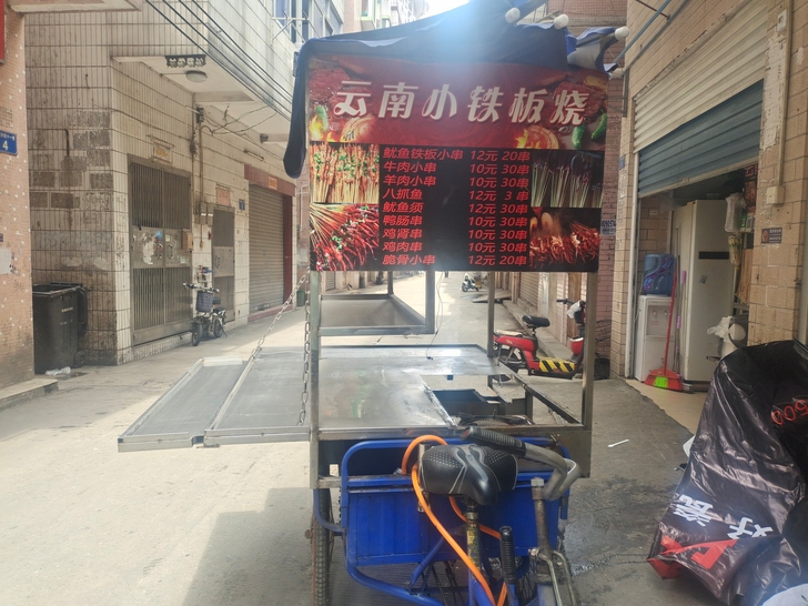 小吃车出售，手推三轮车，