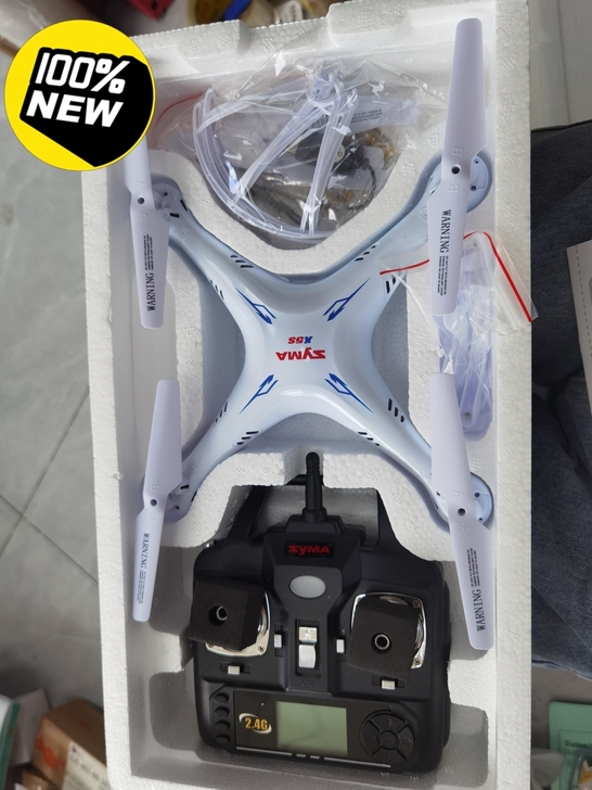 SYMA司马航模X5S大型耐摔四轴无人机飞...