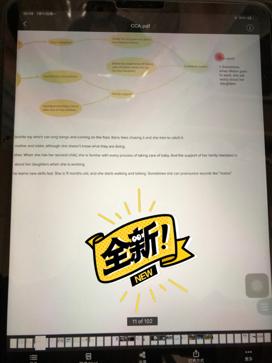 交互设计作品集有38+套另外还有服装,工设等