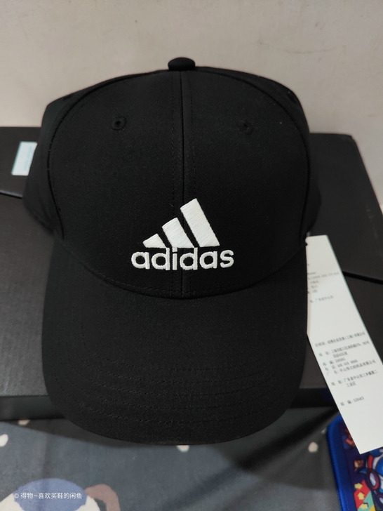 阿迪达斯帽子经典款鸭舌帽可调节黑白全新正品...