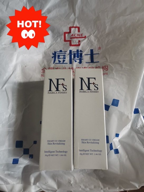 痘博士门店买入，保真！如假包退！安肤士臻智...