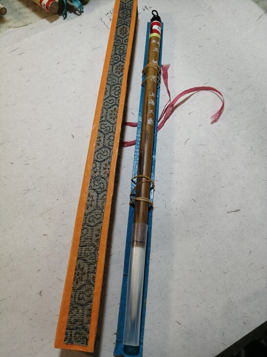 火炬牌超品玉兰蕊