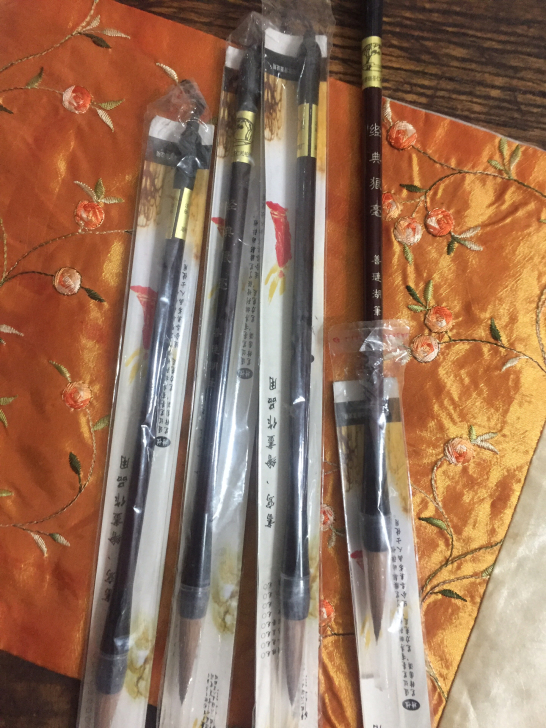 善琏湖狼毫毛笔4根