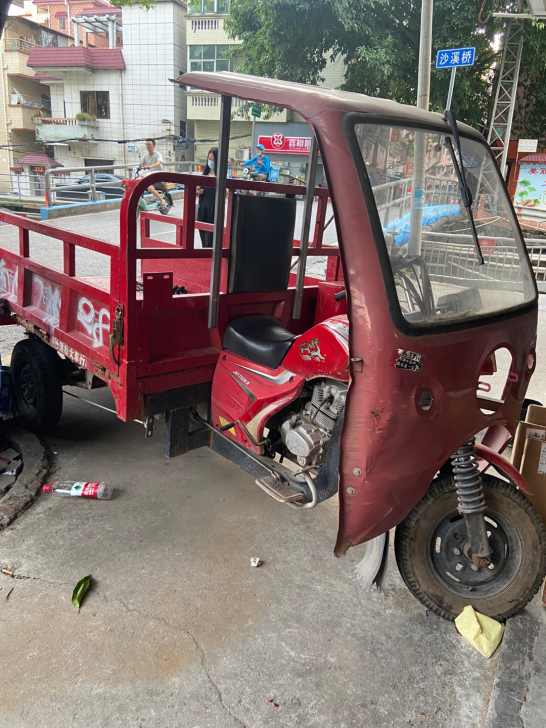 加长三轮车，烧油的，七层新，大马力大容量
